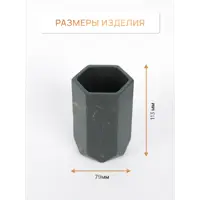 слайд 6