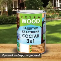 слайд 0