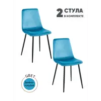 слайд 0