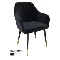 слайд 0