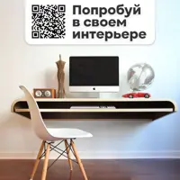 слайд 6
