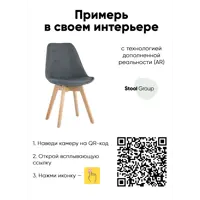 слайд 0