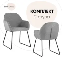 слайд 0