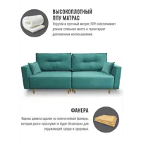 слайд 9