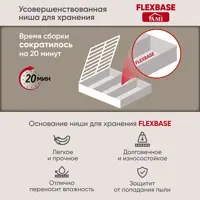 слайд 4
