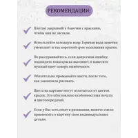 слайд 8