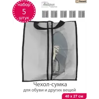 слайд 0