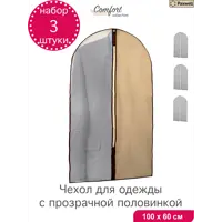 слайд 0