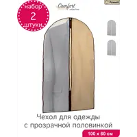 слайд 0