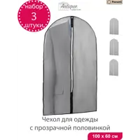 слайд 0