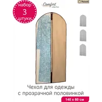 слайд 0