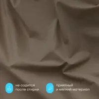 слайд 4