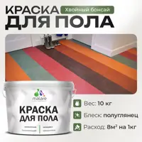 слайд 0