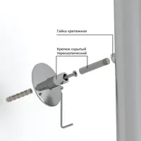 слайд 6