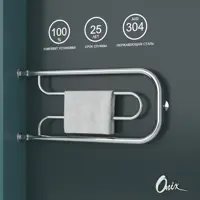 слайд 0