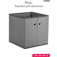 слайд 0
