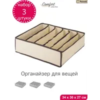 слайд 0