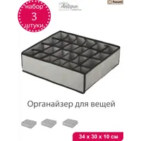 слайд 0