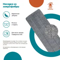 слайд 5