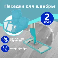 слайд 13