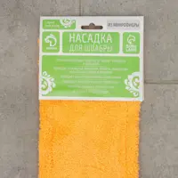 слайд 4