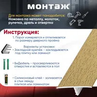 слайд 4