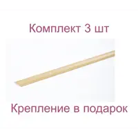 слайд 0