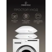 слайд 9
