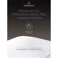 слайд 8