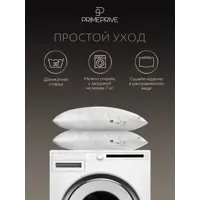 слайд 12