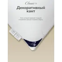 слайд 8