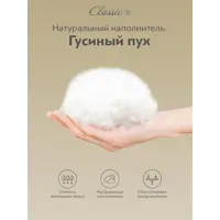слайд 9