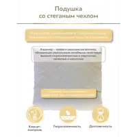 слайд 3