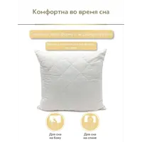 слайд 5
