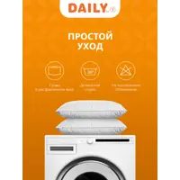 слайд 5