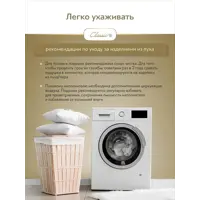 слайд 4