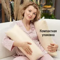 слайд 5