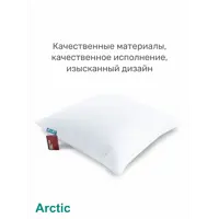 слайд 5