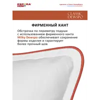 слайд 5