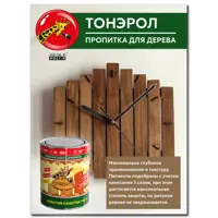 слайд 7