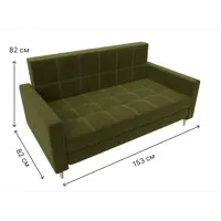 слайд 7