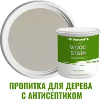 слайд 0