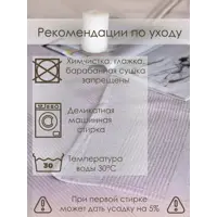 слайд 6