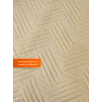 слайд 6