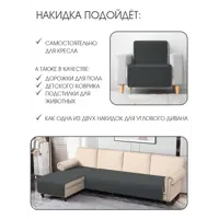 слайд 4