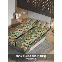 слайд 0