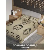 слайд 0