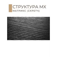 слайд 5