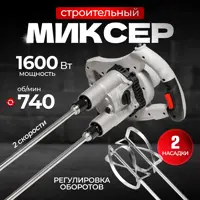 слайд 0