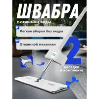 слайд 0